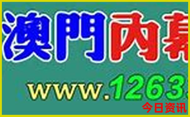 今年暑假适合带孩子去哪里旅游