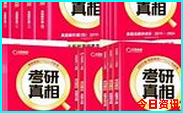 夏天带娃适合去哪旅行