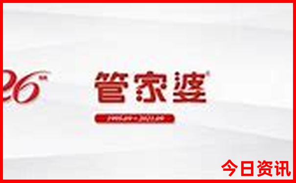 北京必去景点推荐