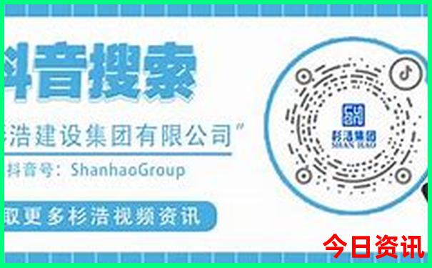 十二码复式中奖价格表