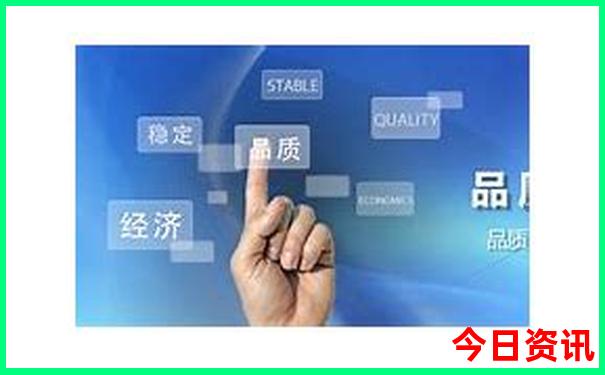 四面山自驾游最佳路线