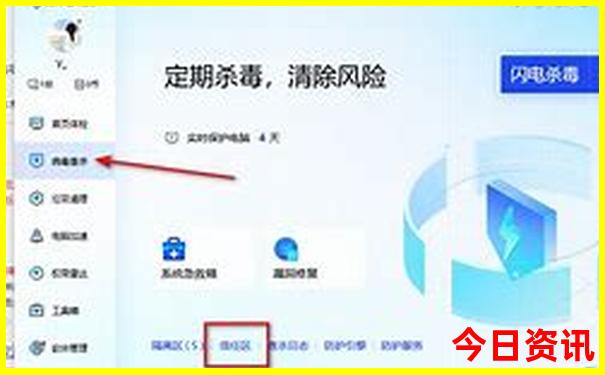 哈尔滨景区有哪些景点