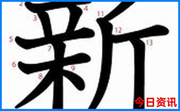管家婆论坛管家八十期