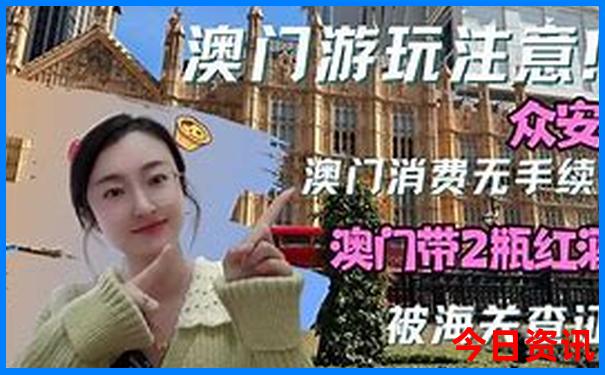 湖北湖南旅游攻略