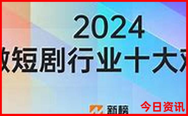 郑州夏季游玩好去处