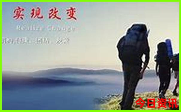 日本旅游必去景点