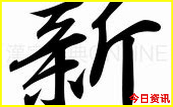 云贵川自驾游最佳路线图