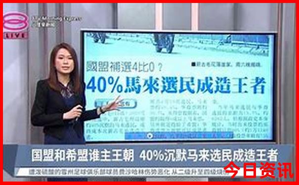 五台山游玩攻略一天路线